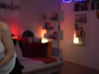 _blackbee_ webcam model stream image