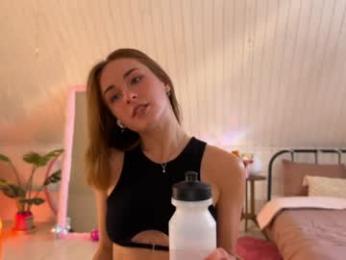 uwunikaa chaturbate stream image