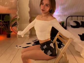 uwunikaa chaturbate stream image