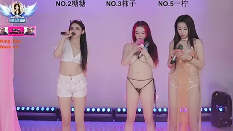 ERA_006 stripchat stream image