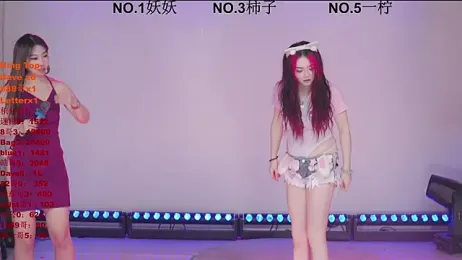 ERA_006 stripchat stream image