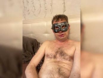 Oyster-lemon webcam model stream image