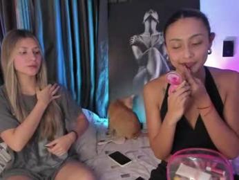 peyton_ws webcam model stream image