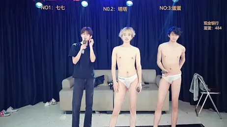 Superboy889 webcam stripchat model stream image