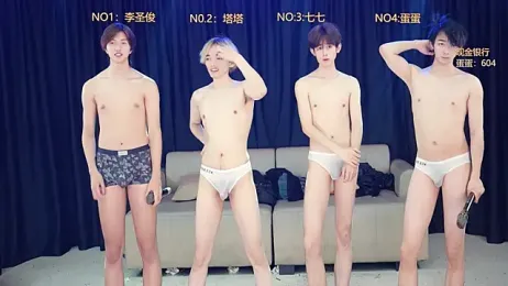 Superboy889 webcam model stream image