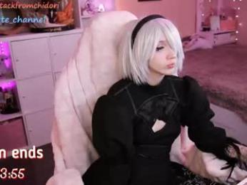 yourcutewaifu webcam chaturbate model stream image