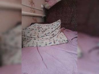 Mariabo webcam model stream image