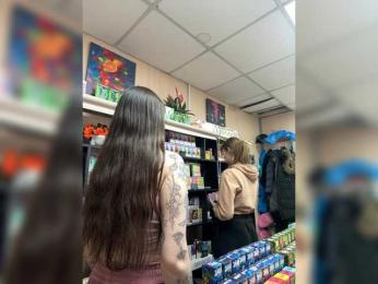 sofiedvige webcam model stream image