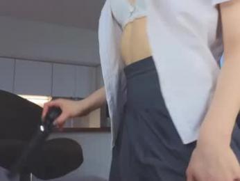 lizbethbiers webcam model stream image