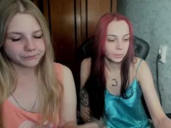 emmafrizea webcam model stream image