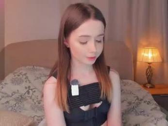 glowhub_ webcam model stream image