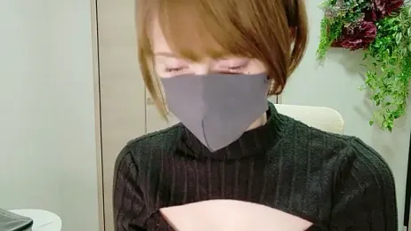 Emilia0606 webcam model stream image