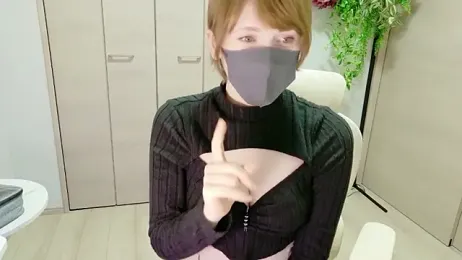 Emilia0606 webcam model stream image