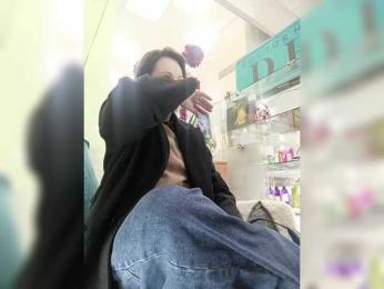 Agnes7700 webcam model stream image