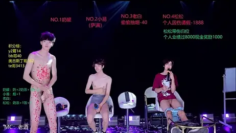 handsomeboy-002 webcam model stream image