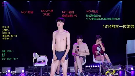 handsomeboy-002 webcam model stream image