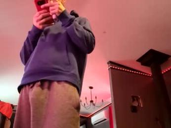 natesbigdick webcam model stream image