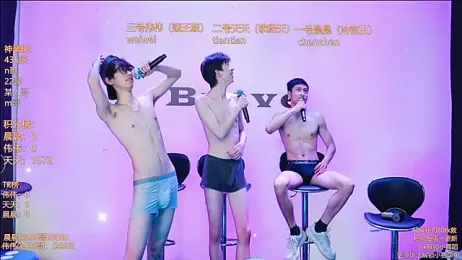 kissbaby-999 webcam stripchat model stream image