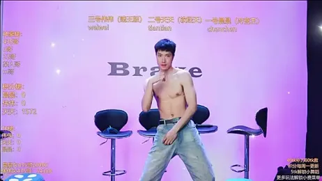 kissbaby-999 webcam stripchat model stream image