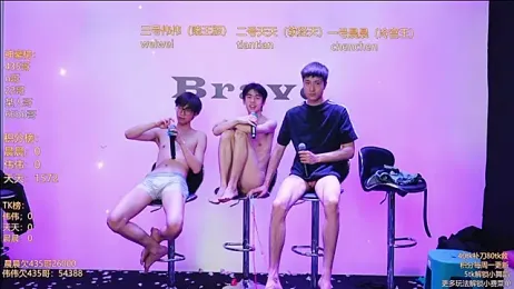 kissbaby-999 webcam stripchat model stream image