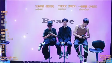 kissbaby-999 webcam stripchat model stream image