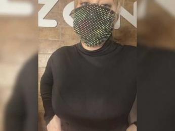 EridaAmorous-1 webcam bongacams model stream image