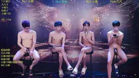 OUA-009 webcam stripchat model stream image