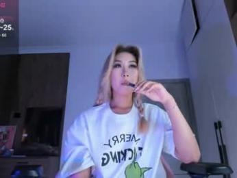 jungso_ming webcam chaturbate model stream image