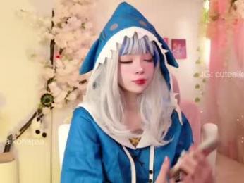 aikonara webcam chaturbate model stream image