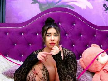 DaianaKimberly webcam bongacams model stream image