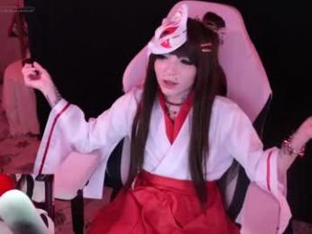 archancel webcam model stream image