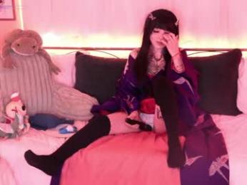 archancel webcam chaturbate model stream image