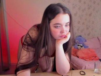 Alicenextdoor webcam model stream image