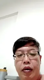 akumasian webcam stripchat model stream image