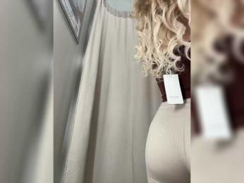 JJane- webcam model stream image