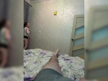 SvParochka webcam model stream image