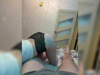 SvParochka webcam bongacams model stream image