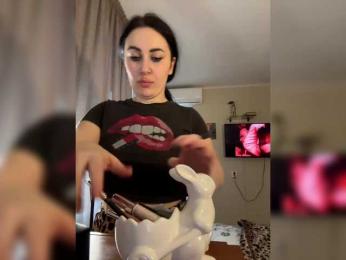 Kavkazkaya-Plennica webcam model stream image