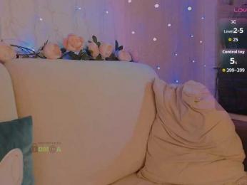 inheart webcam model stream image