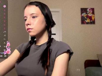 LunarMuse webcam model stream image