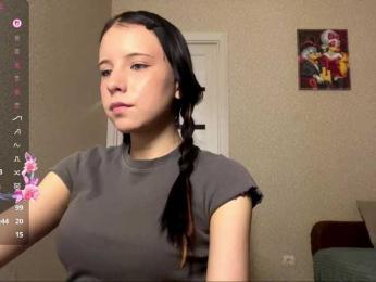 LunarMuse webcam bongacams model stream image