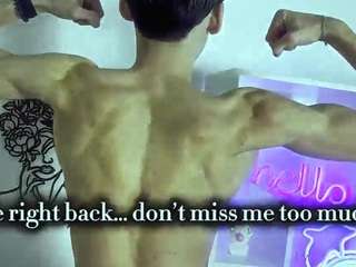 rico-steel webcam model stream image