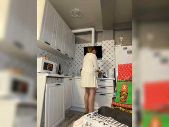 Pink-Lips webcam bongacams model stream image