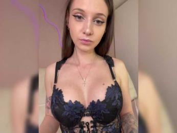 essencia webcam model stream image