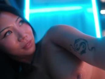 ami_katana webcam chaturbate model stream image