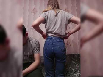 VOLKAIDA webcam model stream image