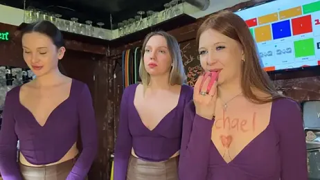 dirtypub webcam stripchat model stream image