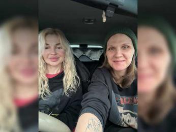 SoulStream webcam model stream image