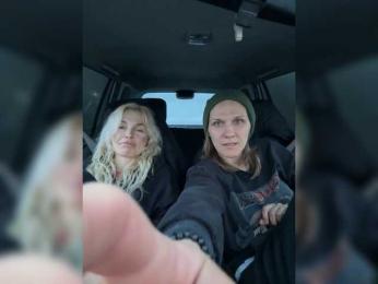 SoulStream webcam model stream image