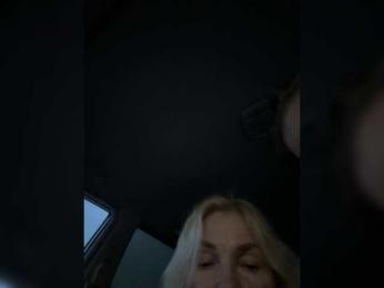 SoulStream webcam model stream image